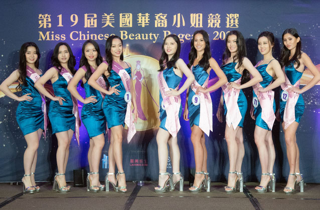 Faye Liu Crowned Miss Chinese Beauty Pageant 2023 - Marking the 20th  Anniversary in a Celebration of Chinese-American Excellence