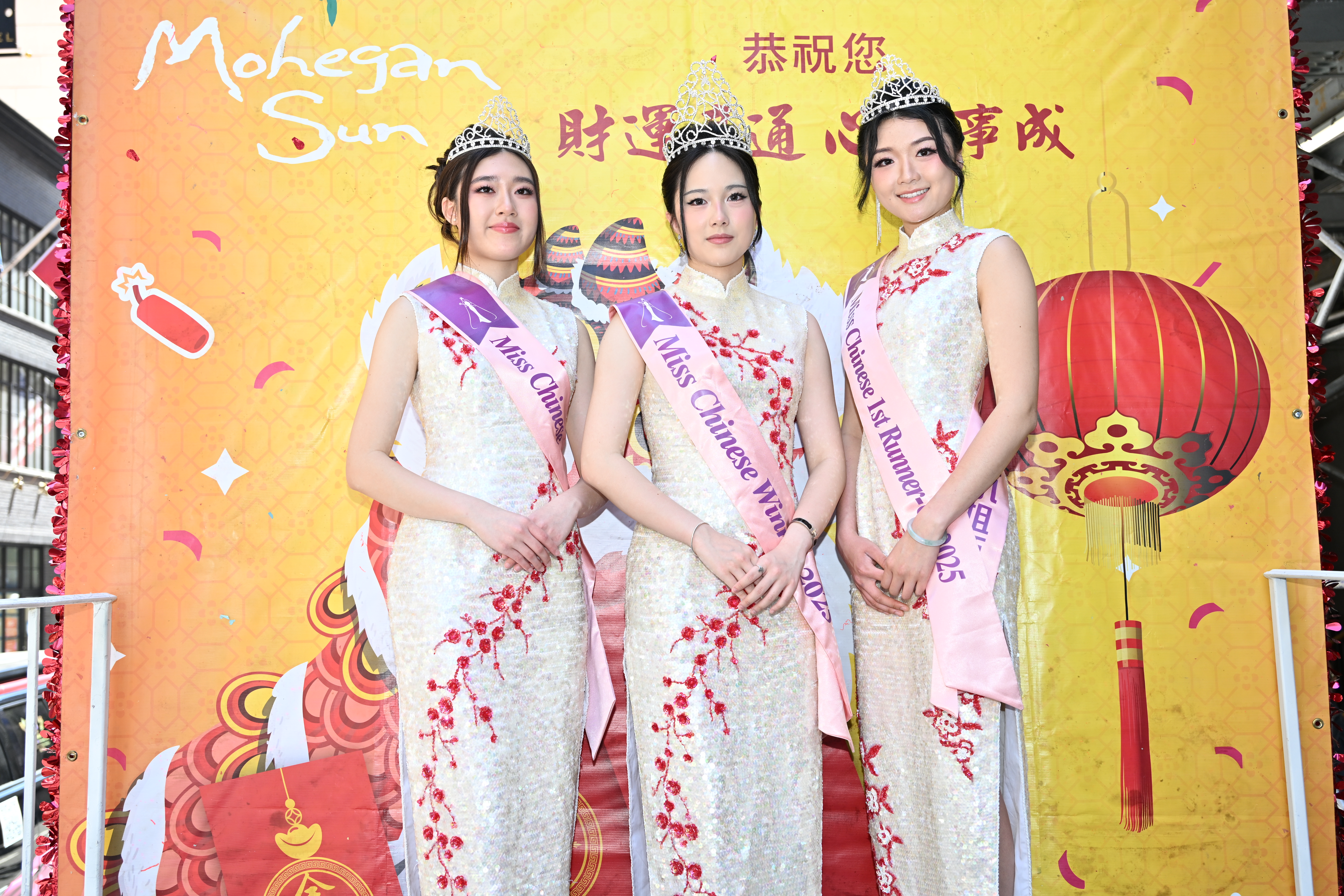 5th Asian Pacific Traditional Cultural Parade
