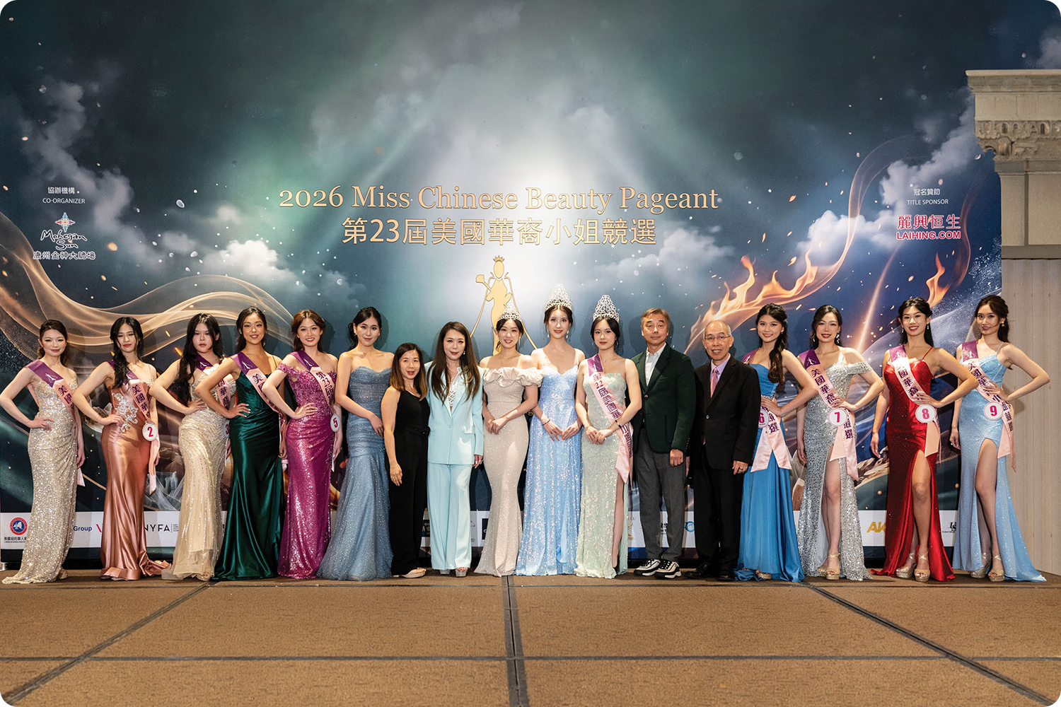 The 23rd Miss Chinese Beauty Pageant Unveils Its Nine Grand Finalists