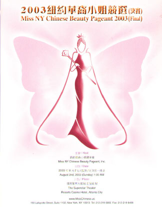 This image for Image Layouts addon