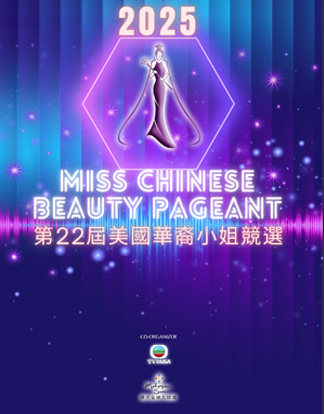 This image for Image Layouts addon