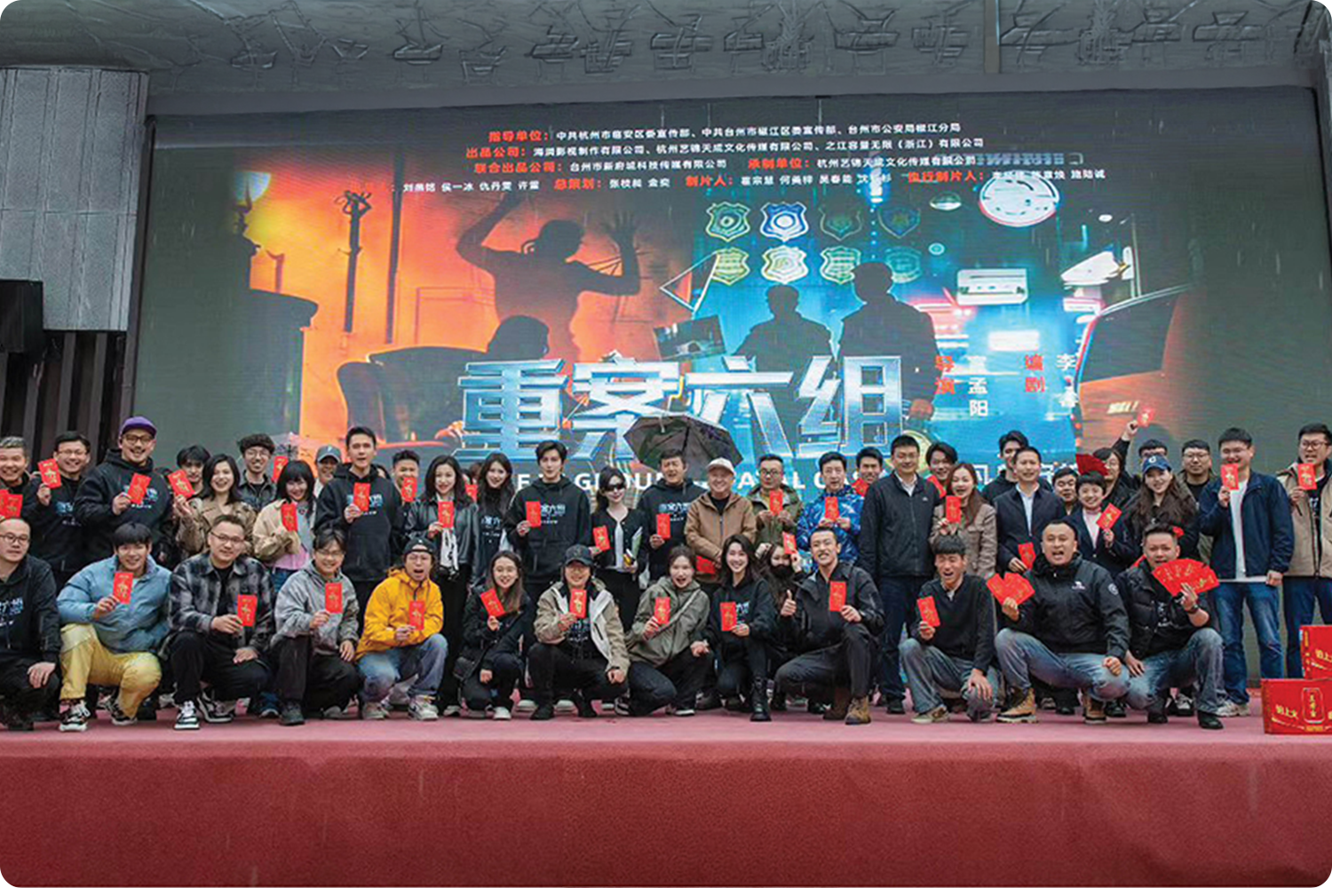 2026 Chinatown Lunar New Year Float Parade