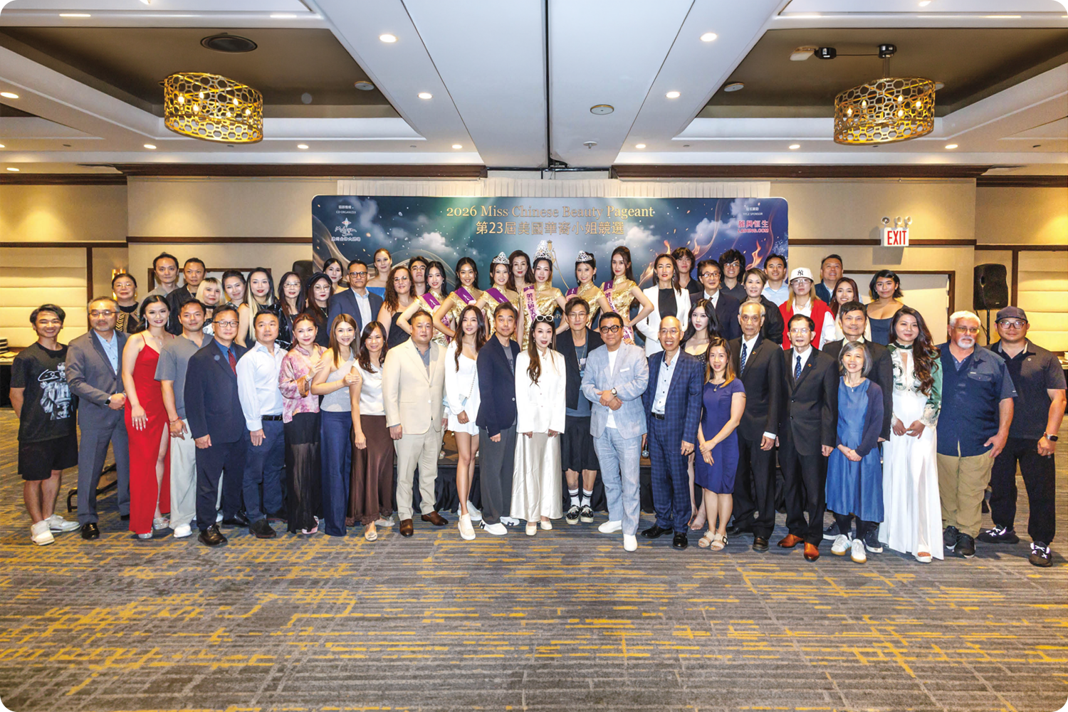 Pageant winners visit L&H Group, attend the *World Journal* Lucky Draw Ceremony, and celebrate at the Victory Banquet with special guest Joel Chan.