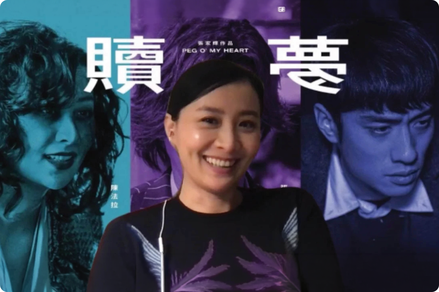 2026 Chinatown Lunar New Year Float Parade