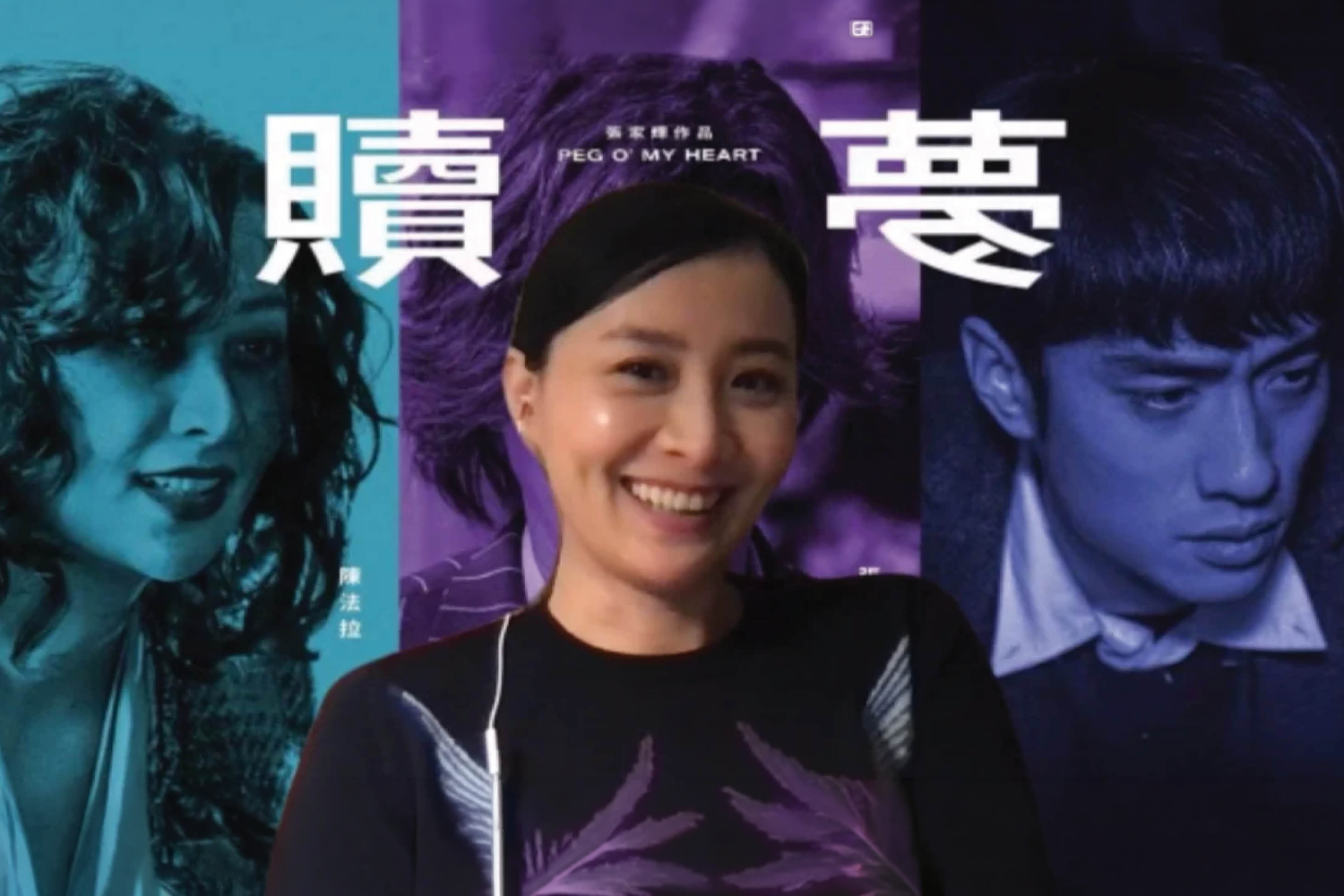 2026 Chinatown Lunar New Year Float Parade