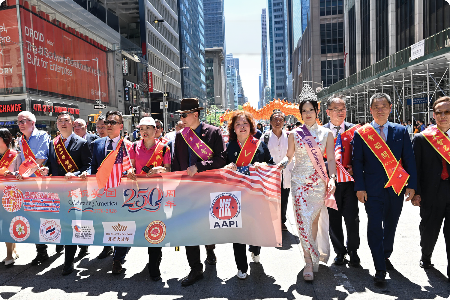 2026 Chinatown Lunar New Year Float Parade
