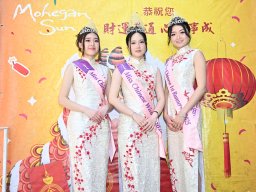 5th Asian Pacific Traditional Cultural Parade 2026