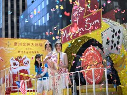 Miss Chinese Beauty Pageant appear at the 5th Asian Pacific Traditional Cultural Parade. Photo by Andy Yuen
