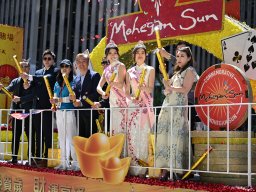 Miss Chinese Beauty Pageant appear at the 5th Asian Pacific Traditional Cultural Parade. Photo by Andy Yuen