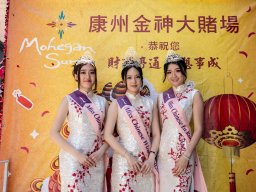 Miss Chinese Beauty Pageant appear at the 5th Asian Pacific Traditional Cultural Parade. Photo by Andy Yuen