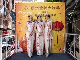 Miss Chinese Beauty Pageant appear at the 5th Asian Pacific Traditional Cultural Parade. Photo by Andy Yuen
