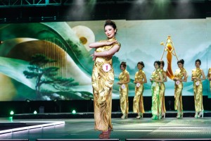 2026_mcbp_final_show_david_xie_563
