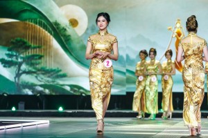 2026_mcbp_final_show_david_xie_567