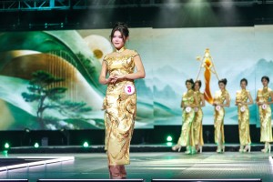 2026_mcbp_final_show_david_xie_578