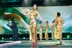 2026_mcbp_final_show_david_xie_614