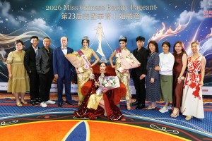 2026_mcbp_final_show_david_xie_938
