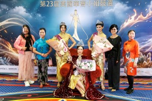 2026_mcbp_final_show_david_xie_939