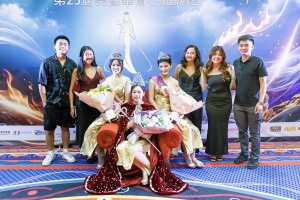 2026_mcbp_final_show_david_xie_948