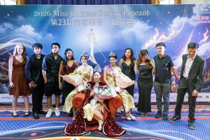 2026_mcbp_final_show_david_xie_949