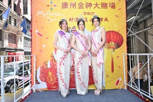 Miss Chinese Beauty Pageant appear at the 5th Asian Pacific Traditional Cultural Parade Photo by Andy Yuen
