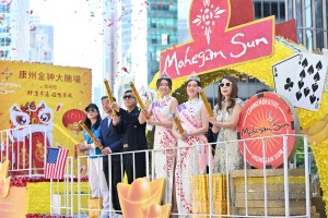 Miss Chinese Beauty Pageant appear at the 5th Asian Pacific Traditional Cultural Parade Photo by Andy Yuen