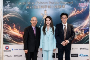 2026 Finalists Press Conference