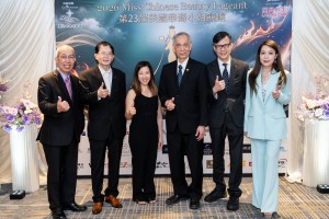 2026 Finalists Press Conference