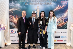 2026 Finalists Press Conference