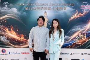 2026 Finalists Press Conference
